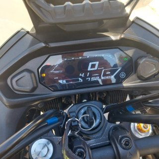 Yamaha Tracer 7 GT