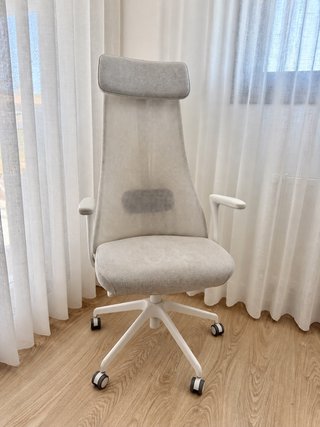 Silla Oficina Ergonómica IKEA JÄRVFJÄLLET