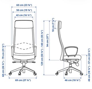 Silla de oficina Ikea Markus (2 en venta)