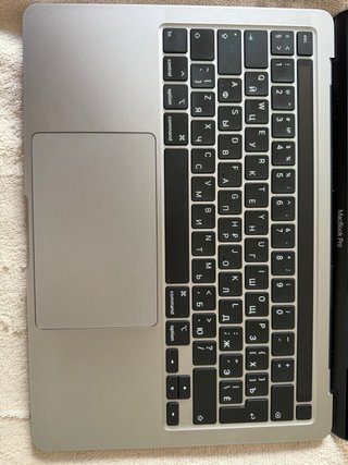 MacBook Pro 2020 Plata | Eng/Ruso