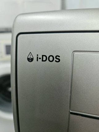 Lavadora Bosch Serie 6 9kg I-Dos 1200 rpm Inverter