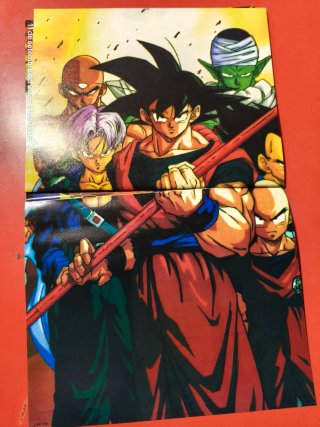 Dragon Ball Z Guía Hobby Consolas Nº1