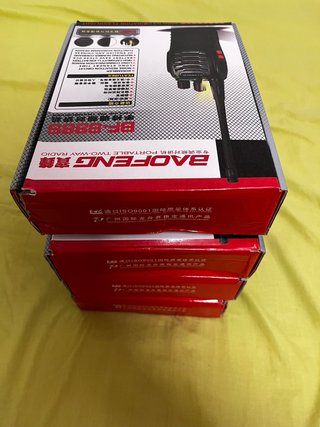 Walkie Talkie BAOFENG BF-888S Portátil nuevo