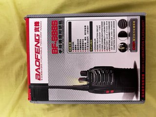 Walkie Talkie BAOFENG BF-888S Portátil nuevo