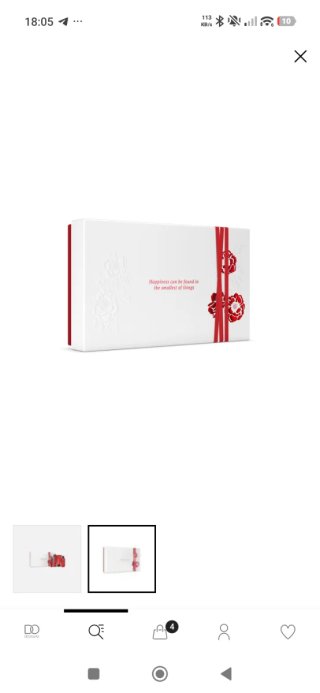 Rituals scatola regalo