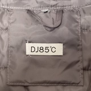 Piumino leggero DJ85°C blu