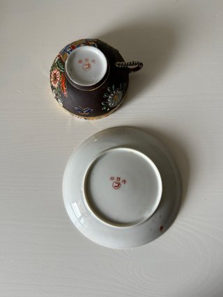Taza y Plato Porcelana Cáscara de Huevo