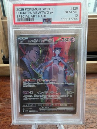 Carta Pokémon Rocket's Mewtwo EX SAR PSA 10
