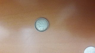 Moneda de Plata Española 1933