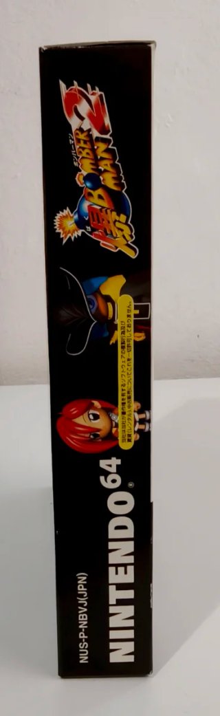 Bomberman 2 N64 JAP (NUEVO)