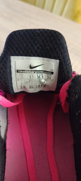 Zapatillas Nike