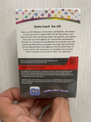 Pokémon Scarlet & Violet 151 Booster Bundle