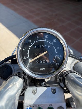 Yamaha Virago 535 Custom