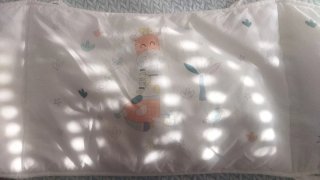 Protector de cuna