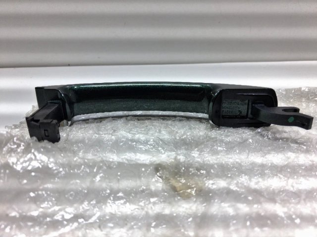 Manilla exterior Ford Mondeo MK3 derecha