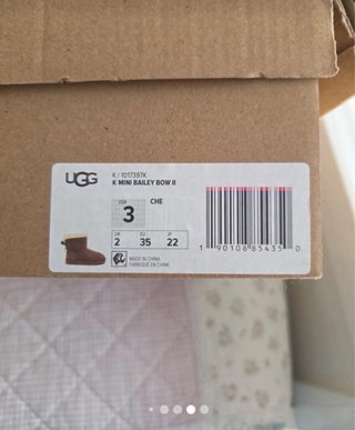 Stivali UGG Bambina Taglia 35 Marroni