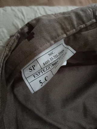 Pantalón corto pixelado E.A.