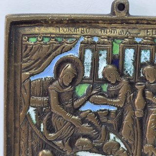Antica Icona da viaggio La Natività della Vergine