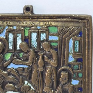 Antica Icona da viaggio La Natività della Vergine