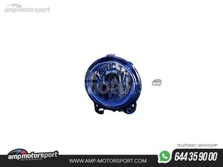 FARO ANTINIEBLA DERECHO PARA BMW X5 E53