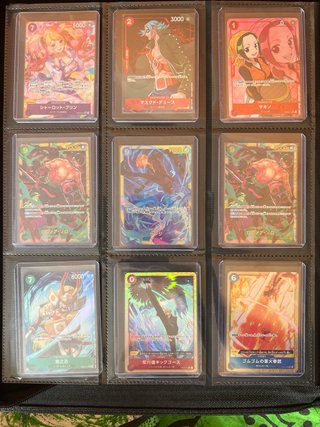 Lote Cartas One Piece TCG card game
