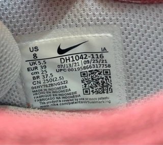 Nike Court Vision Deportivas Talla 39