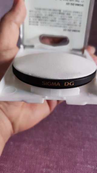 Filtro UV Sigma DG 58mm con estuche