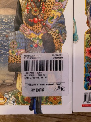 BLISSFUL LAND: Set 1,2,3 y 5