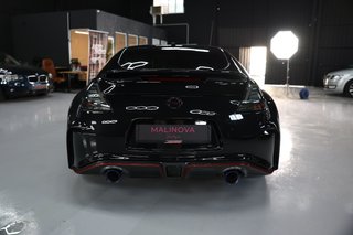 Nissan 370Z 2017