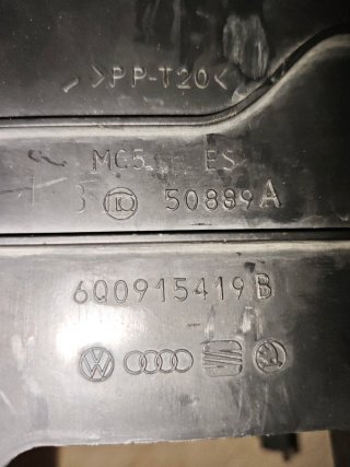 Caja batería Seat Ibiza Córdoba 6L