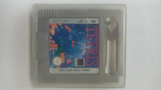 Tetris Game Boy (Versión España)