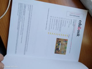 Lengua castellana y literatura 1 Bachillerato :...