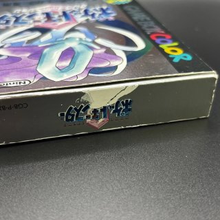 Nintendo Game Boy Color - Pokemon Cristallo