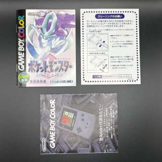 Nintendo Game Boy Color - Pokemon Cristallo