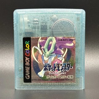 Nintendo Game Boy Color - Pokemon Cristallo