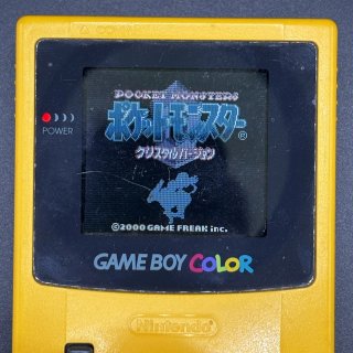 Nintendo Game Boy Color - Pokemon Cristallo