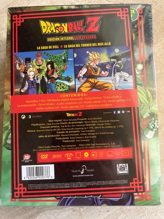 Dragon Ball Z