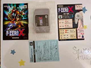 F-Zero X N64 JAP