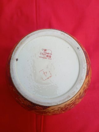 Macetero pecera chino