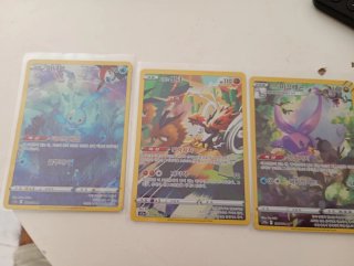 Cartas Pokémon: Manaphy, Thundurus, Goodra