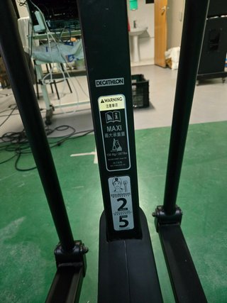 Eliptico Decathlon Domyos E Shape+ 9 programmi