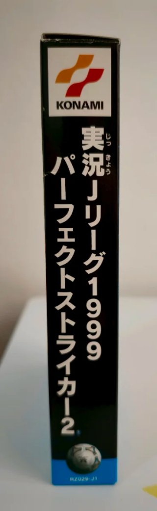 Jikkyou J.League 1999 Perfect Striker 2 N64 JAP
