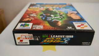 Jikkyou J.League 1999 Perfect Striker 2 N64 JAP