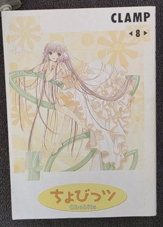 Chobits Colección completa manga + DVD