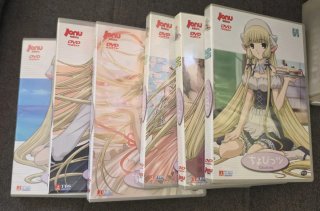 Chobits Colección completa manga + DVD
