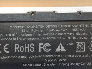 Batteria ASMARK SR04XL per HP Omen e Pavilion