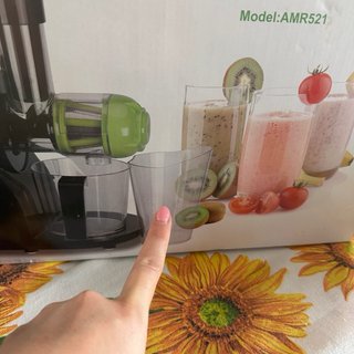 Estrattore frutta AICOK Slow Juicer AMR521