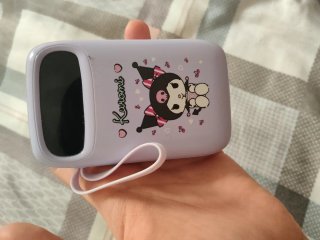 Batería Externa Kuromi Portátil
