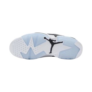 Jordan MVP “OREO”