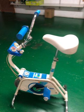 Bicicleta Estática BH